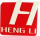 Hengli Machinery Co., Ltd.