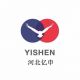 Hebei Yishen Wire Mesh Products Co., LTD