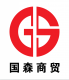 Hebei Guosen International Trade Co., Ltd.