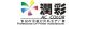 Guangzhou Aocai Printing Machinery Co., Ltd