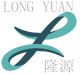 Shandong Longyuan Rubber Co., Ltd