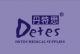 Detes(GD) medical supplies co.,ltd