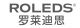 Hangzhou Roleds Lighting System Co., Ltd