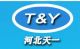 Hebei Tianyi Hygiene co., ltd