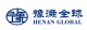 Henan Global Cross-border Business Development Co., Ltd.