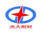 Henan Guangda Industrial Furance Engineering Technology Co., Ltd
