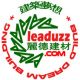 Guangzhou Leaduzz Building Materials Co., Ltd.