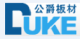 Duke Cast Acrylic Panel Industry Co., Ltd