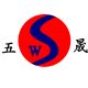 Jiangsu Wusheng Technology Corp., Ltd