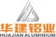 Shandong Huajian Aluminium Group Co., Ltd