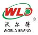 jiangsu world chemical