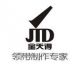 Zhejiang Jintiande Group Co., Ltd