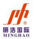 Minghao Bag Co., Ltd.Minghao International Group Limited
