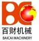 Yantai Baicai Machinery Equipment Co., Ltd