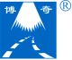 Danyang Sino-Canada bqite lamp & electrical appliance co.,ltd