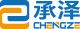 Chengze Imp.&Exp. Co., Ltd