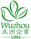 Xi'an Wuzhou Medical Skin-Care Technology Co., Ltd