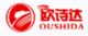 GUANGZHOU OUSHIDA ELECTRONIC CO., LTD