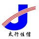 Xinxiang Taihang Jiaxin Electrical Tech Co., Ltd.