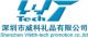 Shenzhen value in action co., ltd