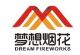 Hunan Dream Fireworks Co., Ltd.