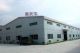 Dongguan Tongtianxia Rubber Co.;ltd