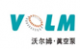 Yantai Volm Vacuum Technology Co., Ltd.