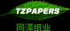 Yunmeng Toneze Paper Packaging C.o Ltd