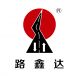 Jiangsu Luxinda Traffic Facilities Co., Ltd.
