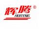 Shandong Huimin Huiteng Net Co., Ltd