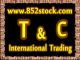 T&C International Trading Company