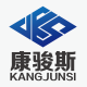 Dongguan Kang Junsi Hardware Co., Ltd.