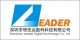 Shenzhen Leader Digital Technology Co., Ltd.