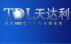 Shenzhen TDL Electronics CO.,Ltd