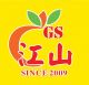Giang Son Fruit Limited Company
