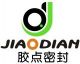Ningbo Jiaodian Sealing Industry Co., Ltd