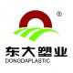 Shandong Dongda Plastic Co.Ltd