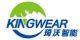 Shenzhen Kingwear Intellingent Technology Co, .ltd