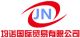 Zaozhuang Junnuo international trade co., ltd