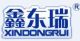 Hebei XinDongRui Alloy Material Technology Co., Ltd.