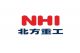 Northern Heavy Industries Group Co., Ltd.