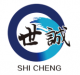shicheng international  chain