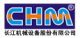 Cheung Kong Machinery(HK) Co., ltd