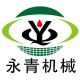 Xinxiang Yongqing Screen Machine Co., Ltd.