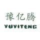 Luoyang Yiteng Office Furniture Co., Ltd