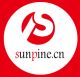 Sunpine Rubber Industry Co., Ltd