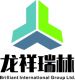 Victory Building Material (DALIAN) Company Limited