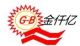 Dongguan GoldBillion Machinery Co., Ltd