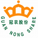 XINJIANG GUANNONG TOMATO PRODUCTS CO., LTD
