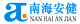 FOSHAN NANHAI ANJIAN MEDICAL EQUIPMENT PARTS CO., LTD.